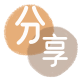 盐城信用卡商家平台☀️诚信信用卡24小时在线接单 - 本溪信用卡